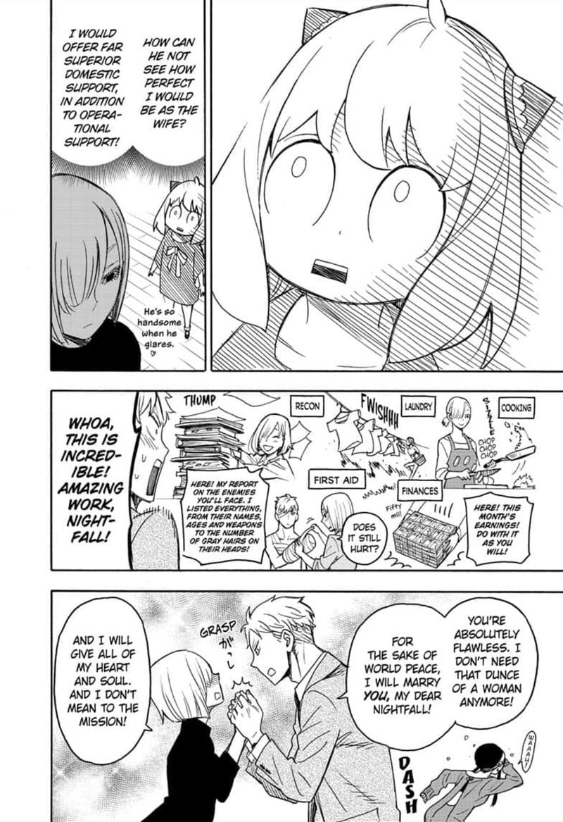 Spy X Family Chapter 30 - Page 16 in English