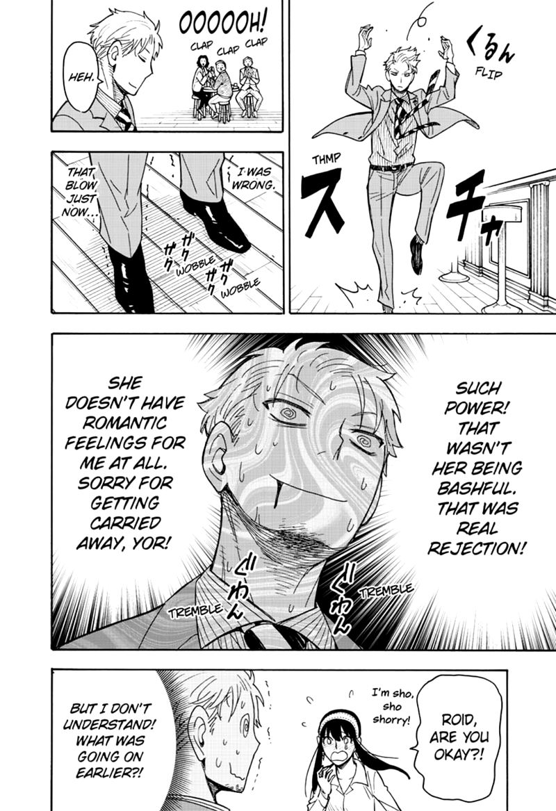 Spy X Family Chapter 35 - Page 13 in English