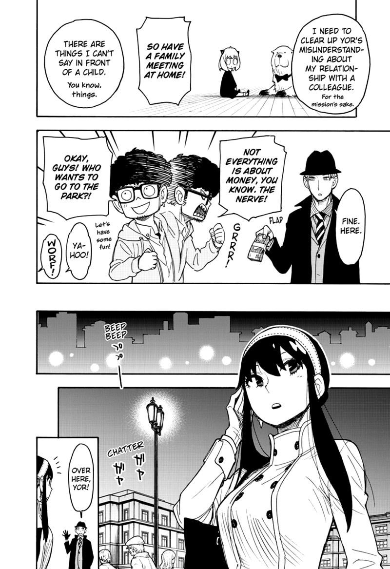 Spy X Family Chapter 35 - Page 4 in English