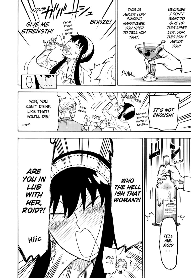 Spy X Family Chapter 35 - Page 8 in English