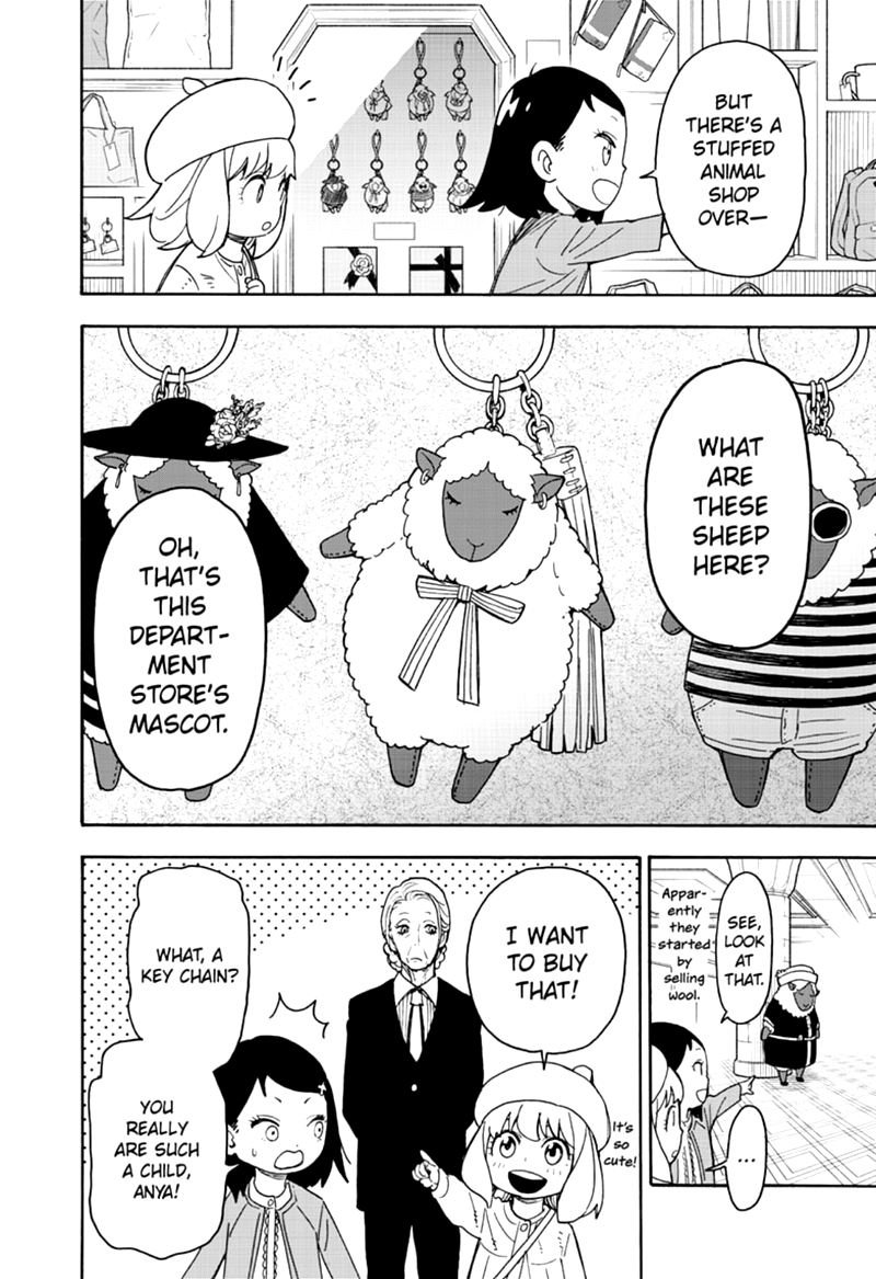 Spy X Family Chapter 36 - Page 16 in English