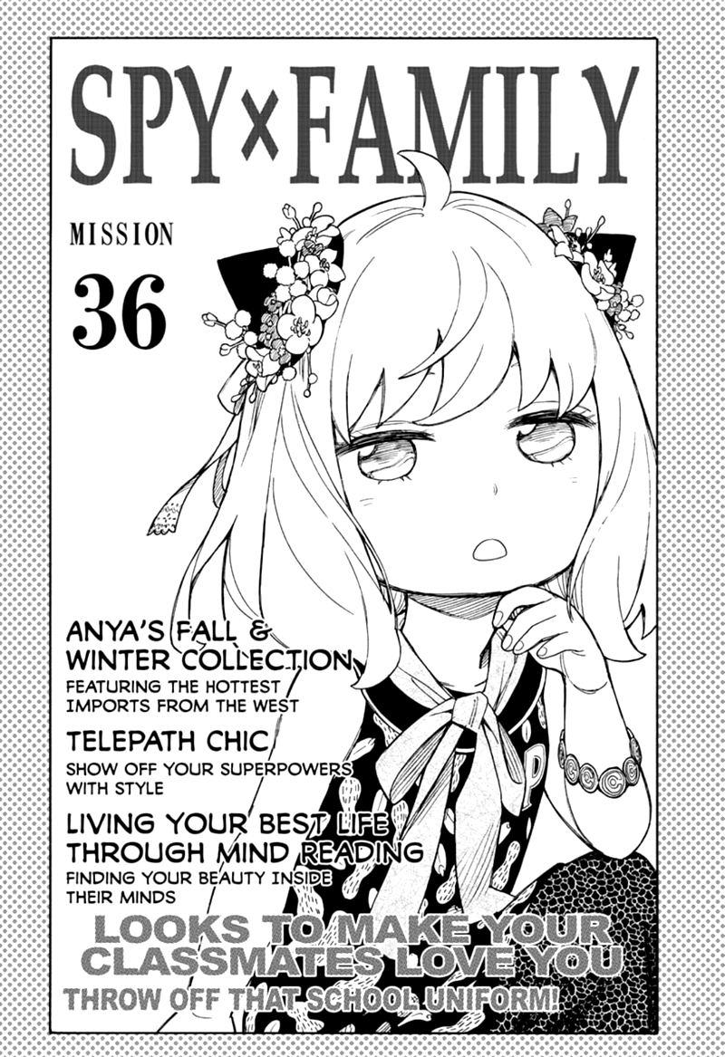 Spy X Family Chapter 36 - Page 7 in English