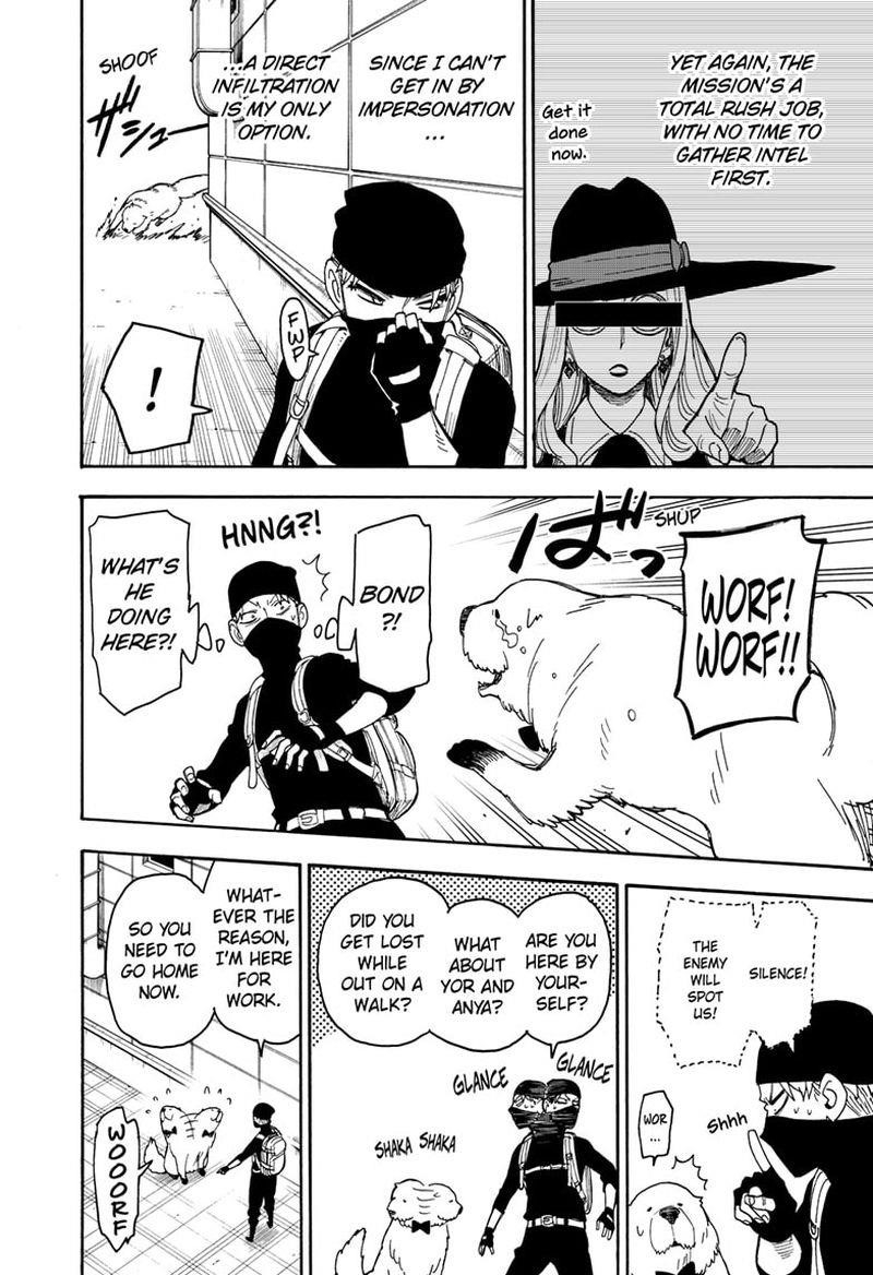 Spy X Family Chapter 40 - Page 15 in English