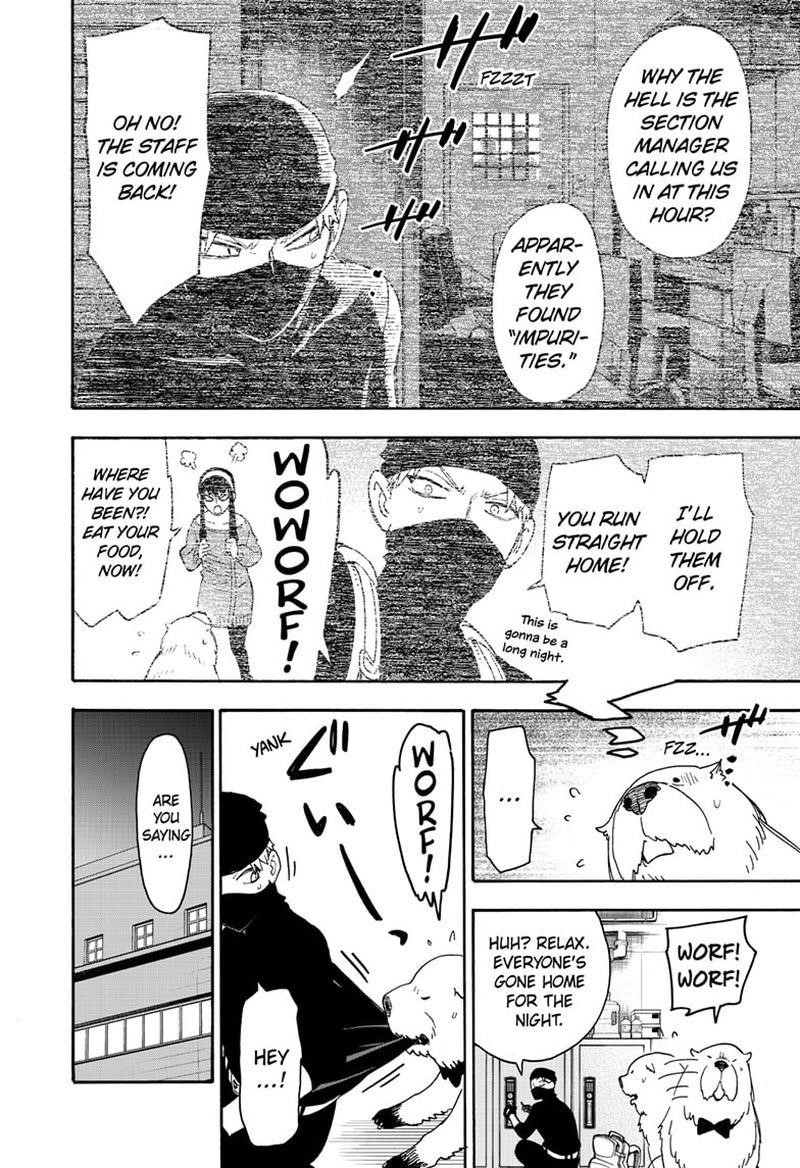 Spy X Family Chapter 40 - Page 19 in English