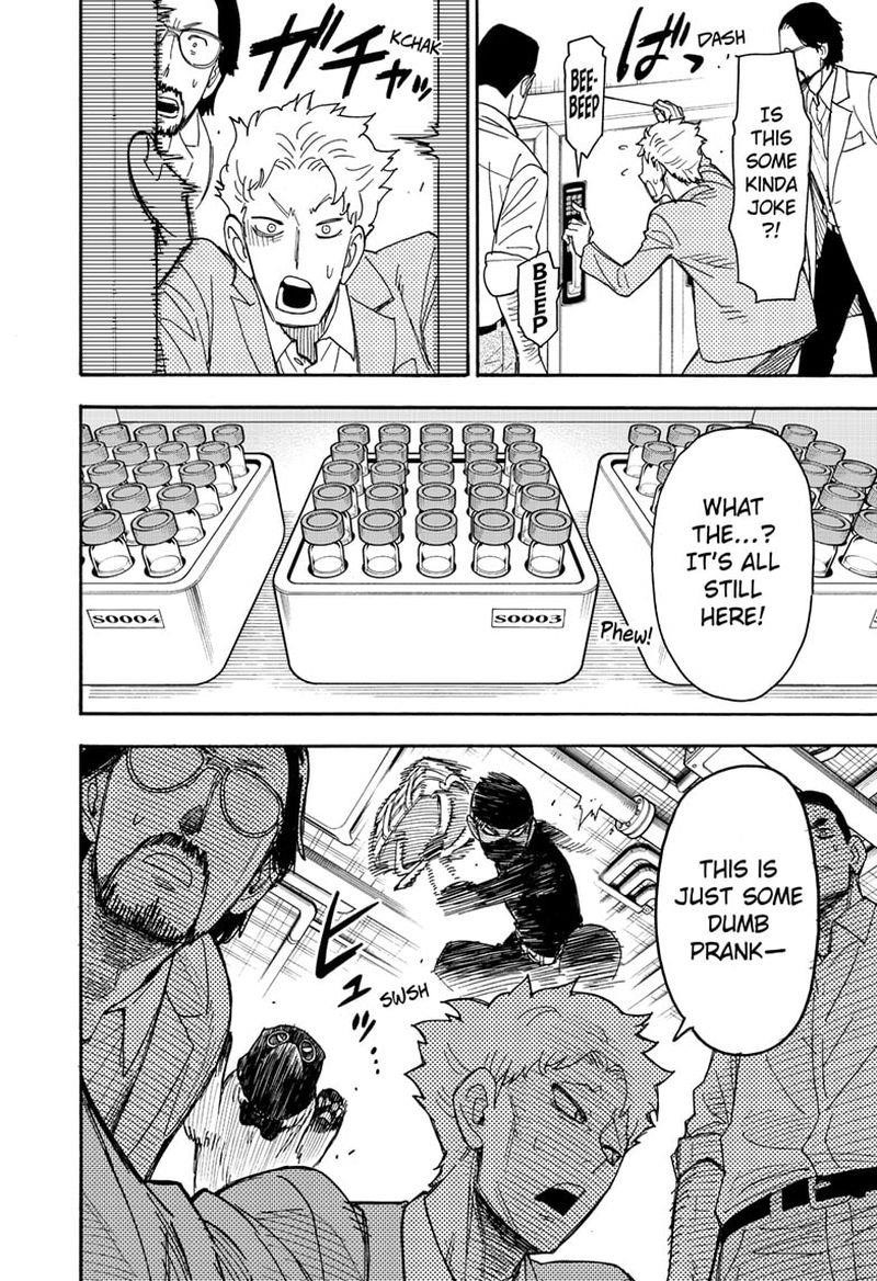 Spy X Family Chapter 40 - Page 21 in English