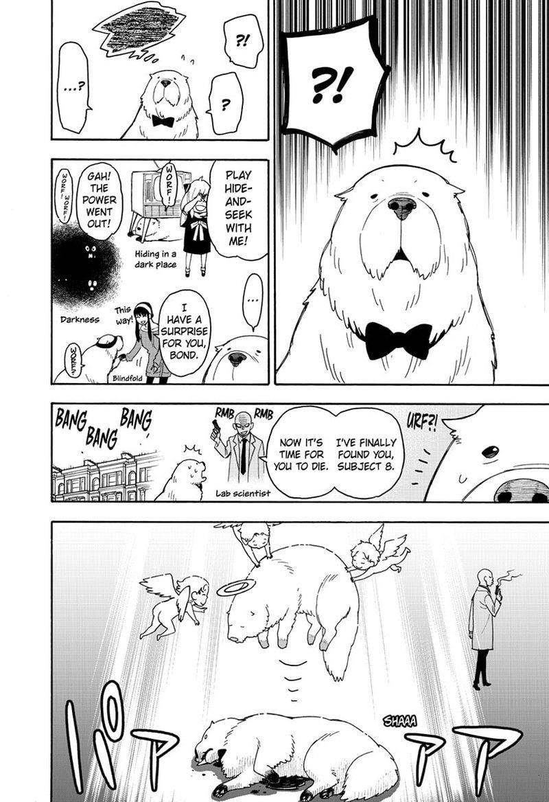 Spy X Family Chapter 40 - Page 3 in English