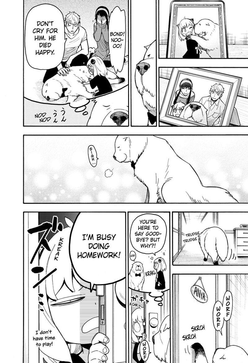 Spy X Family Chapter 40 - Page 5 in English