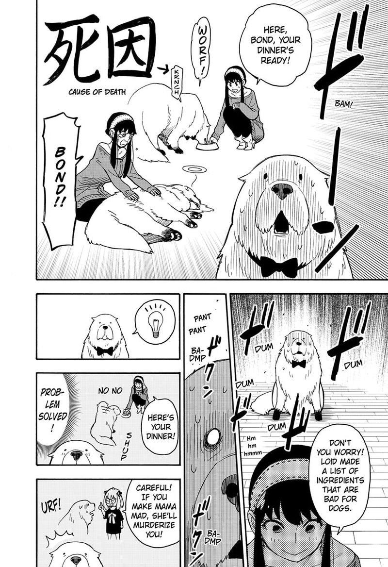 Spy X Family Chapter 40 - Page 7 in English