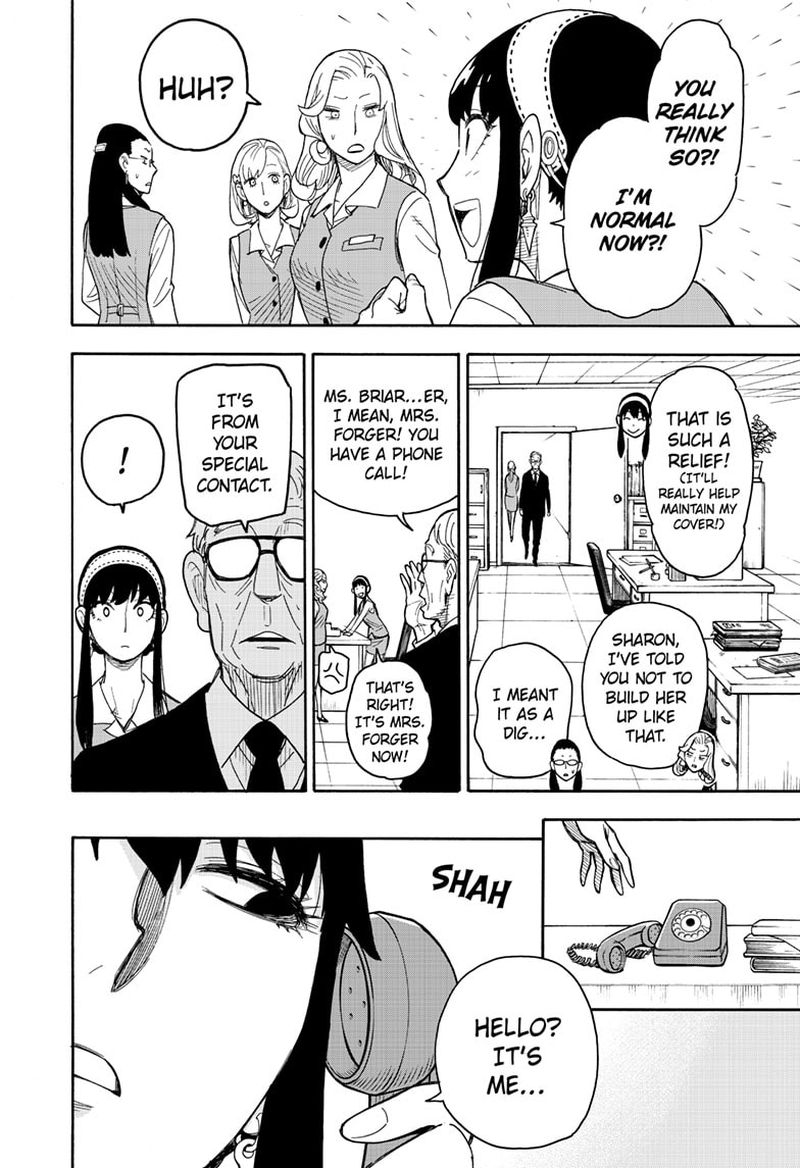 Spy X Family Chapter 43 - Page 20 in English