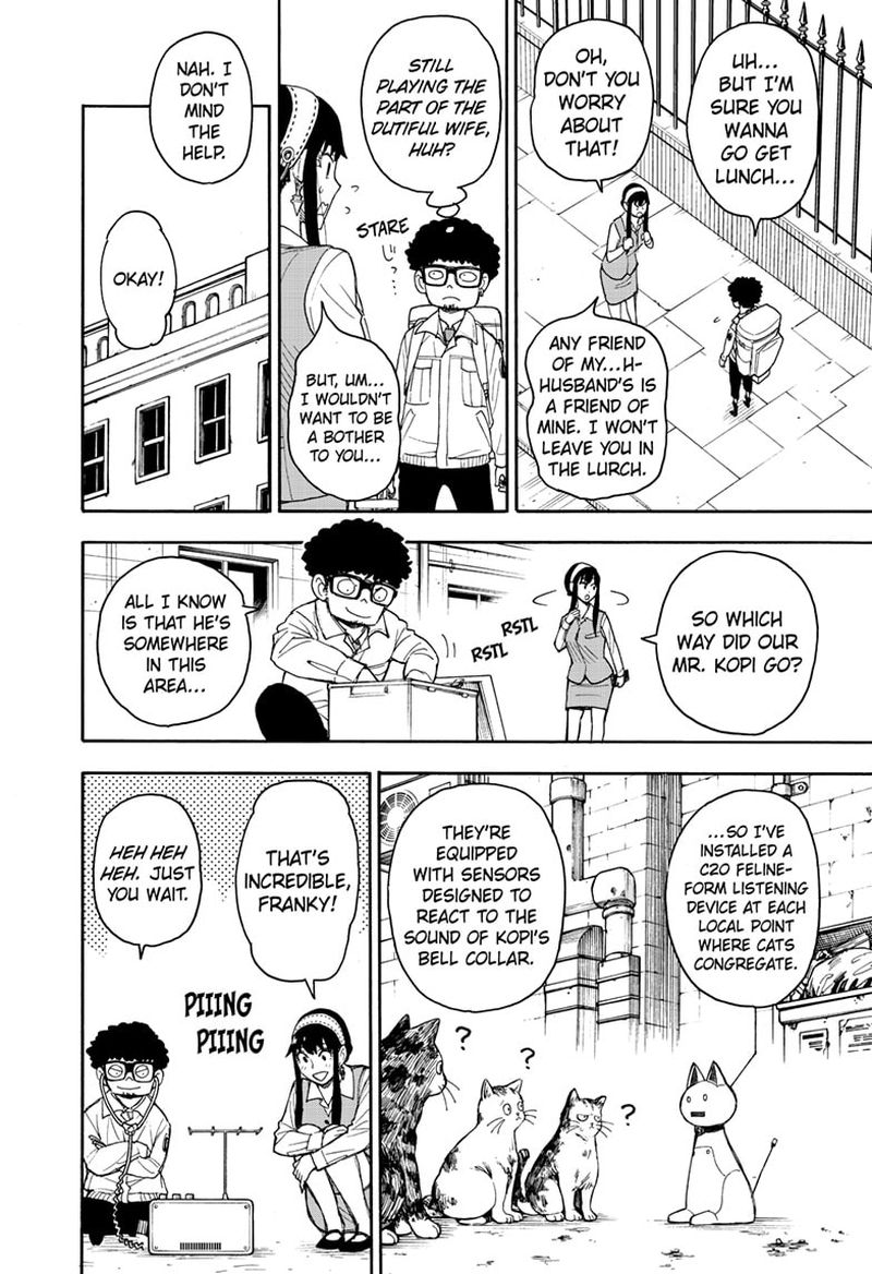 Spy X Family Chapter 43 - Page 8 in English