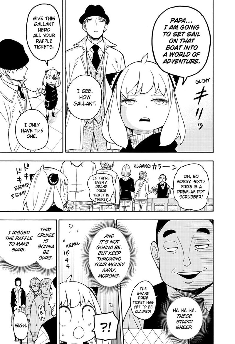 Spy X Family Chapter 44 - Page 15 in English