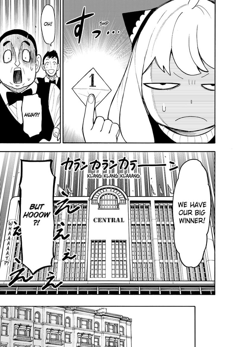 Spy X Family Chapter 44 - Page 17 in English
