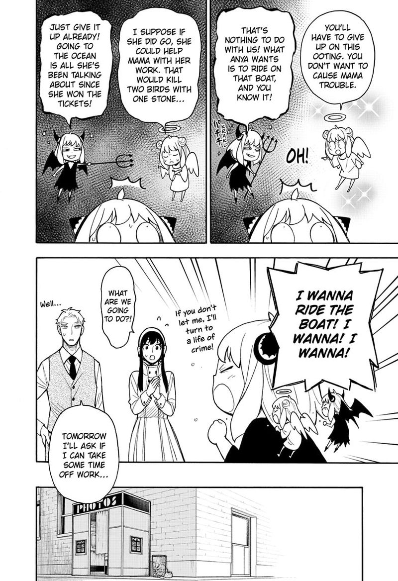 Spy X Family Chapter 44 - Page 20 in English