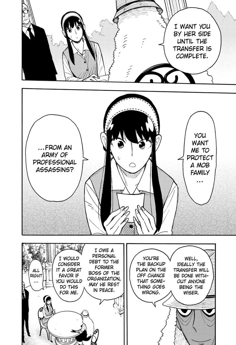 Spy X Family Chapter 44 - Page 8 in English