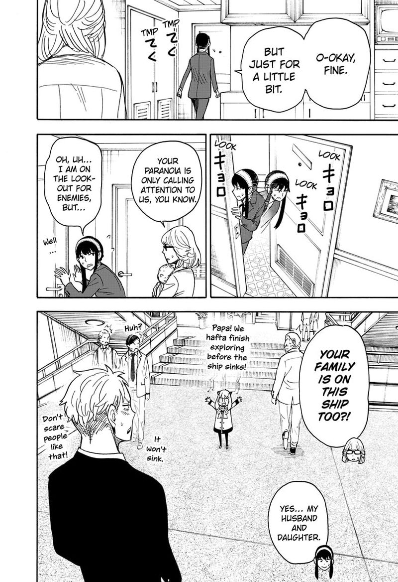 Spy X Family Chapter 45 - Page 14 in English