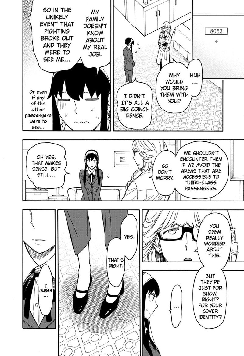 Spy X Family Chapter 45 - Page 16 in English