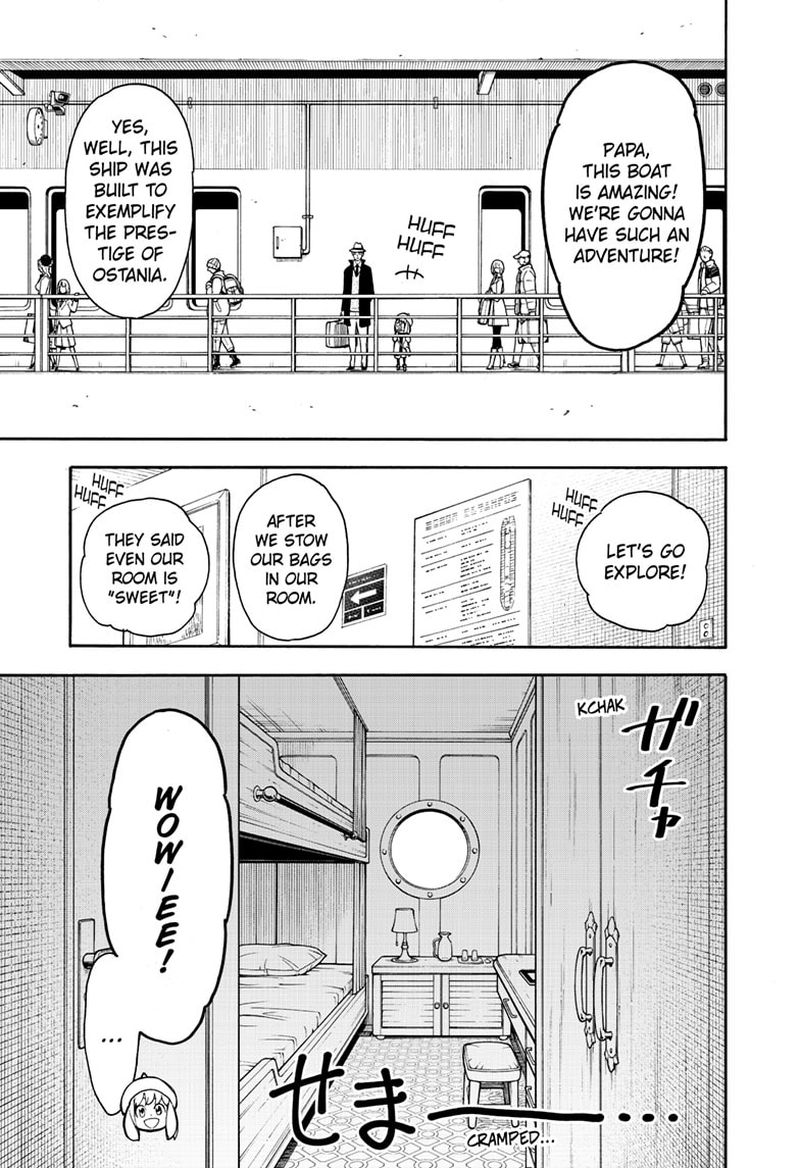 Spy X Family Chapter 45 - Page 3 in English