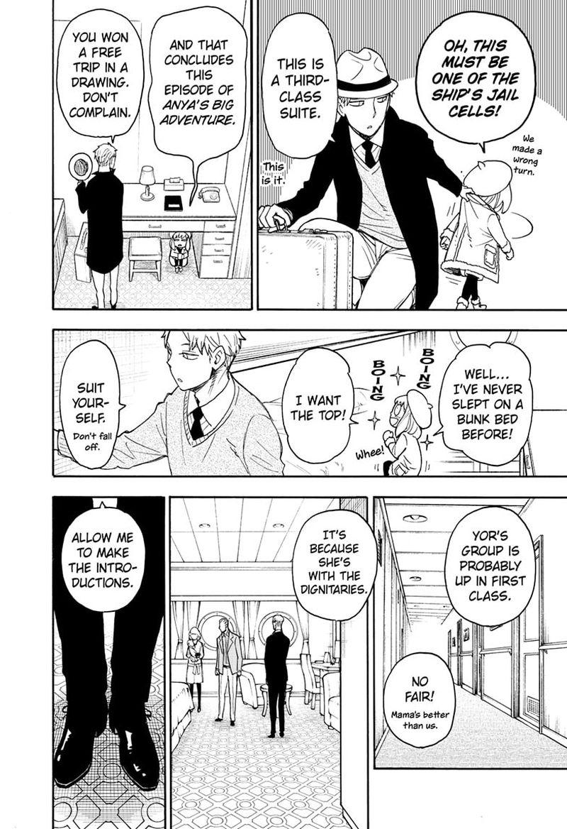 Spy X Family Chapter 45 - Page 4 in English