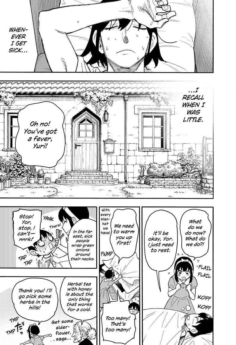 Spy X Family Chapter 51.5 - Page 3 in English