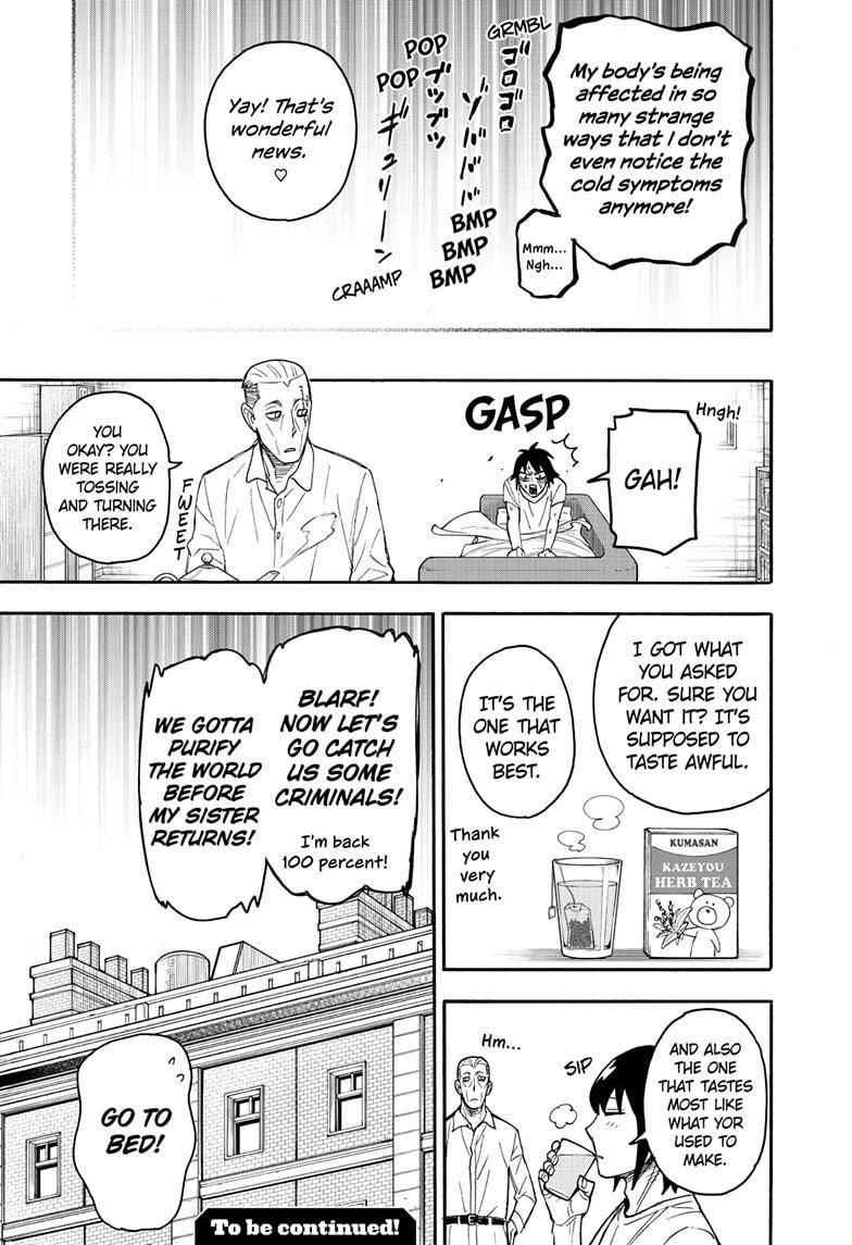 Spy X Family Chapter 51.5 - Page 7 in English