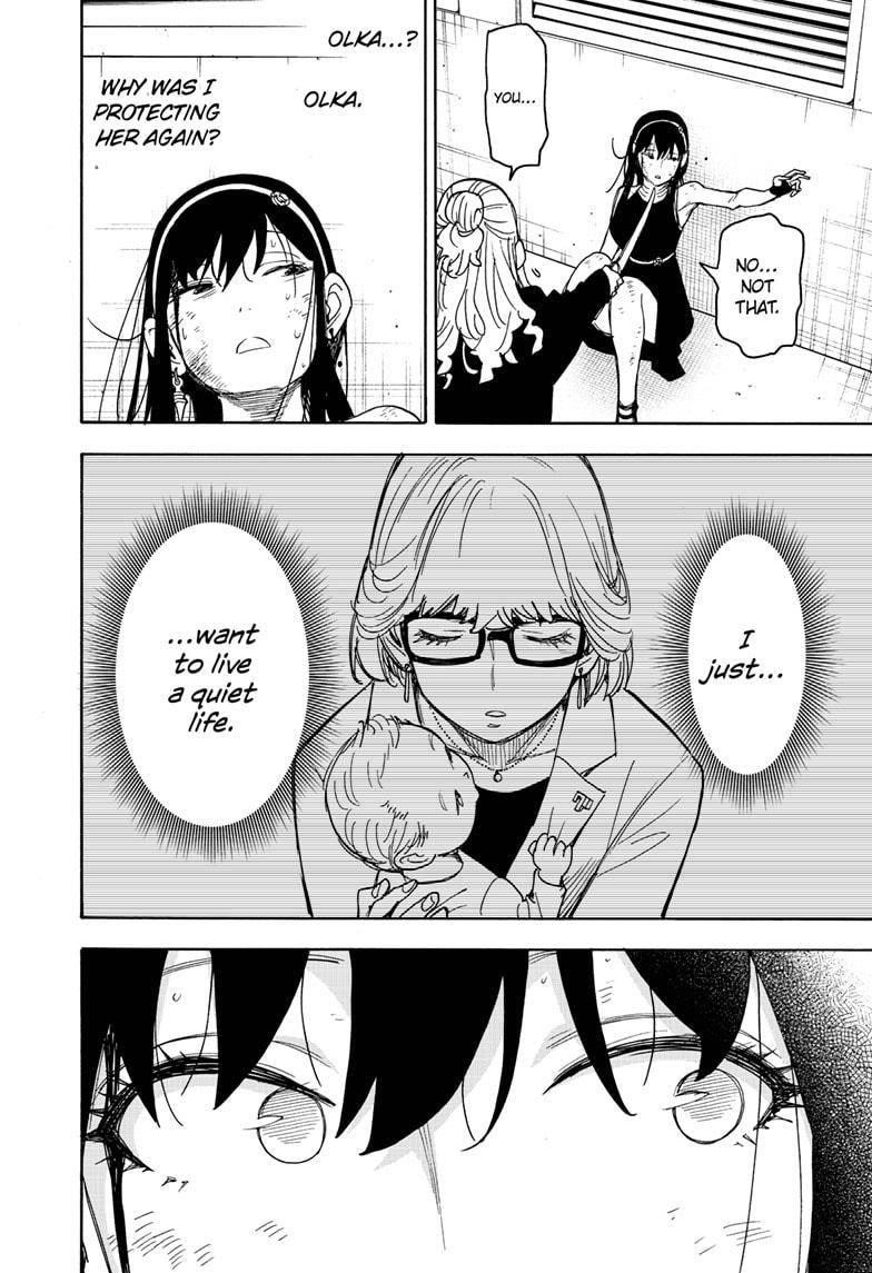 Spy X Family Chapter 53 - Page 14 in English