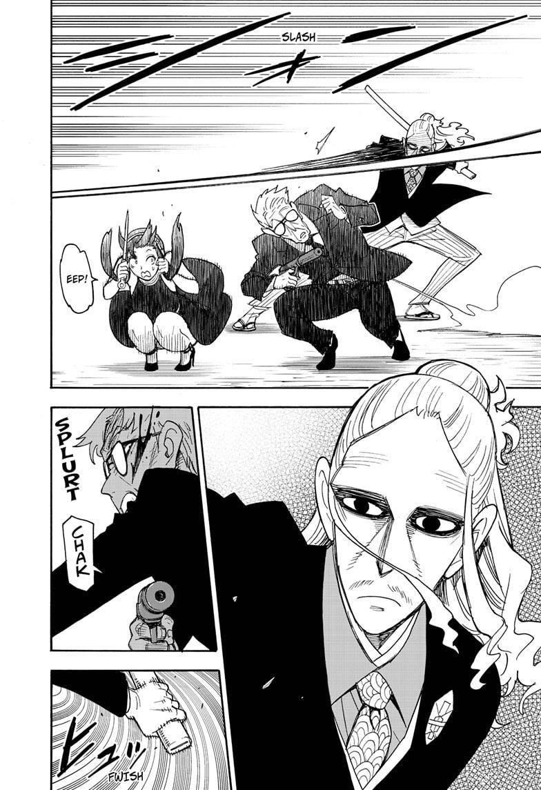 Spy X Family Chapter 53 - Page 4 in English