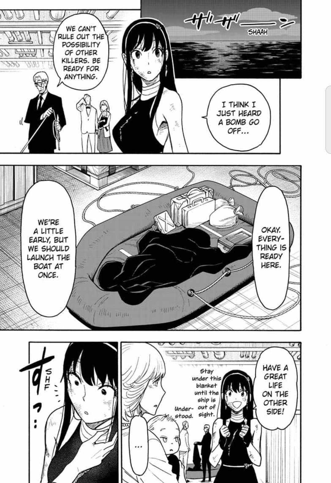 Spy X Family Chapter 55 - Page 17 in English