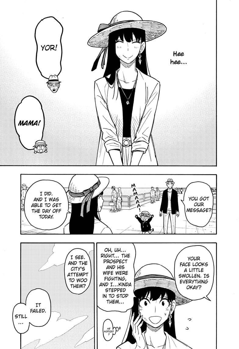 Spy X Family Chapter 56 - Page 3 in English