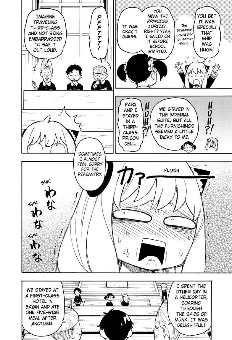 Spy X Family Chapter 57 - Page 4 in English
