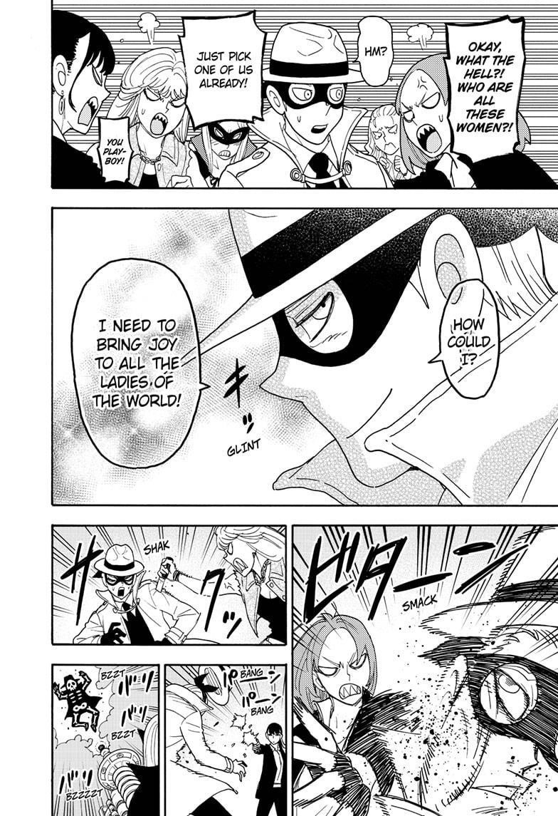 Spy X Family Chapter 58.5 - Page 4 in English