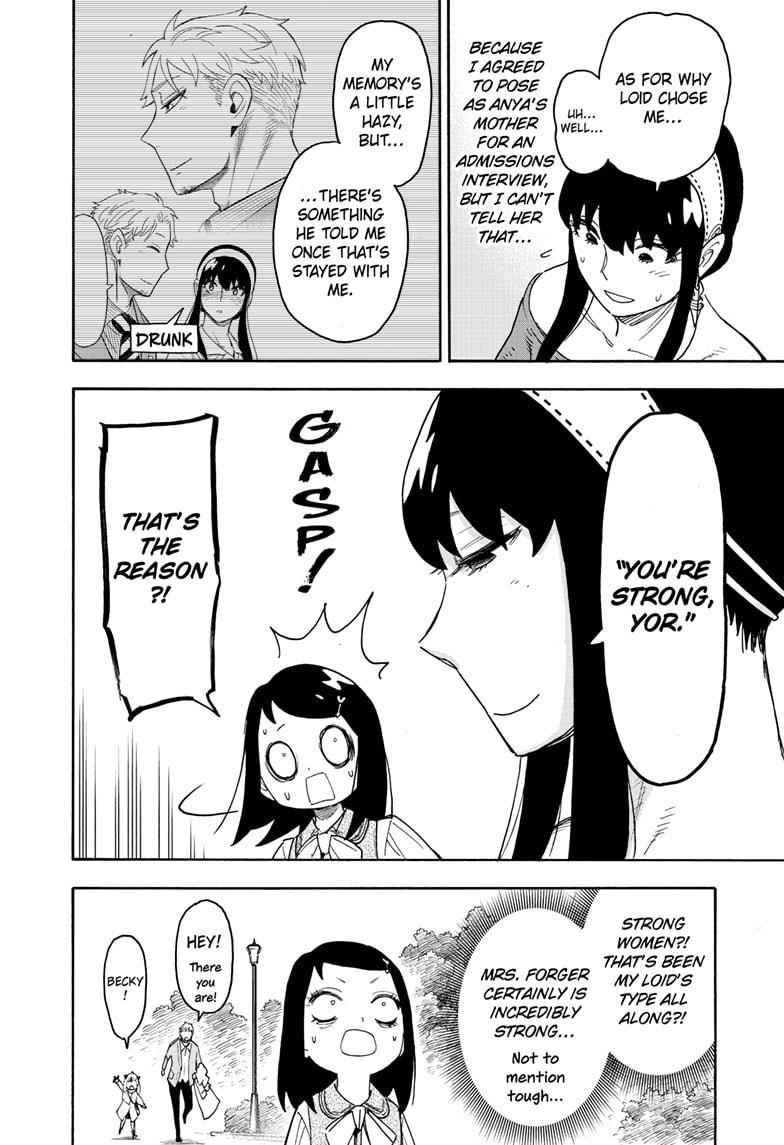 Spy X Family Chapter 59 - Page 22 in English