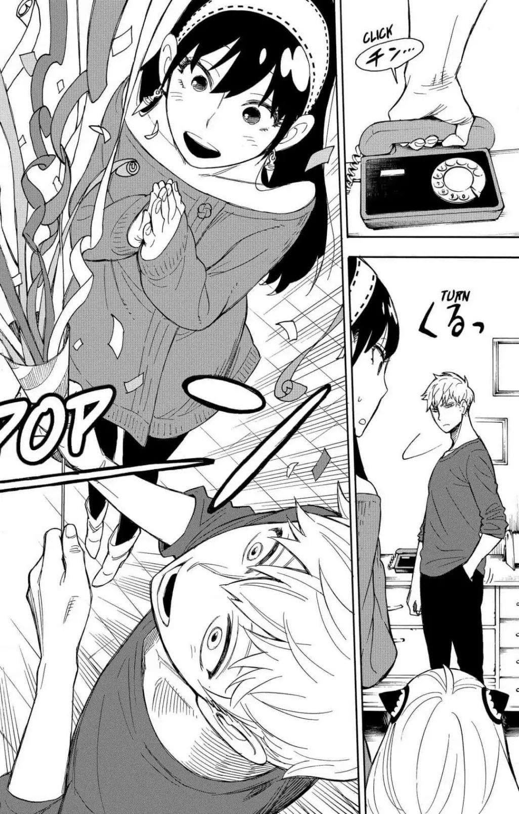 Spy X Family Chapter 6 - Page 12 in English