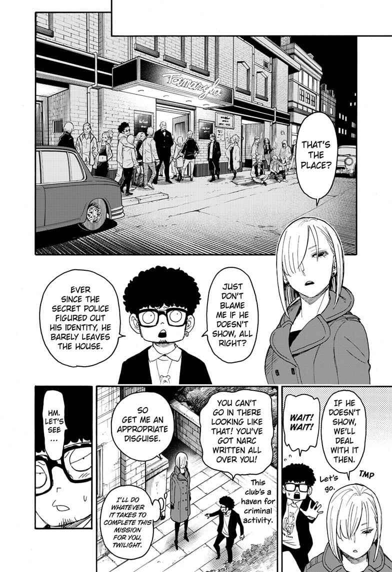Spy X Family Chapter 60 - Page 10 in English