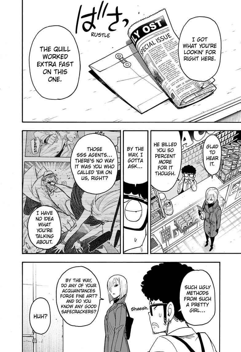 Spy X Family Chapter 60 - Page 22 in English