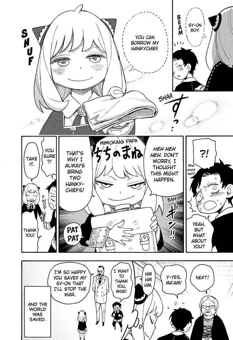 Spy X Family Chapter 61 - Page 20 in English