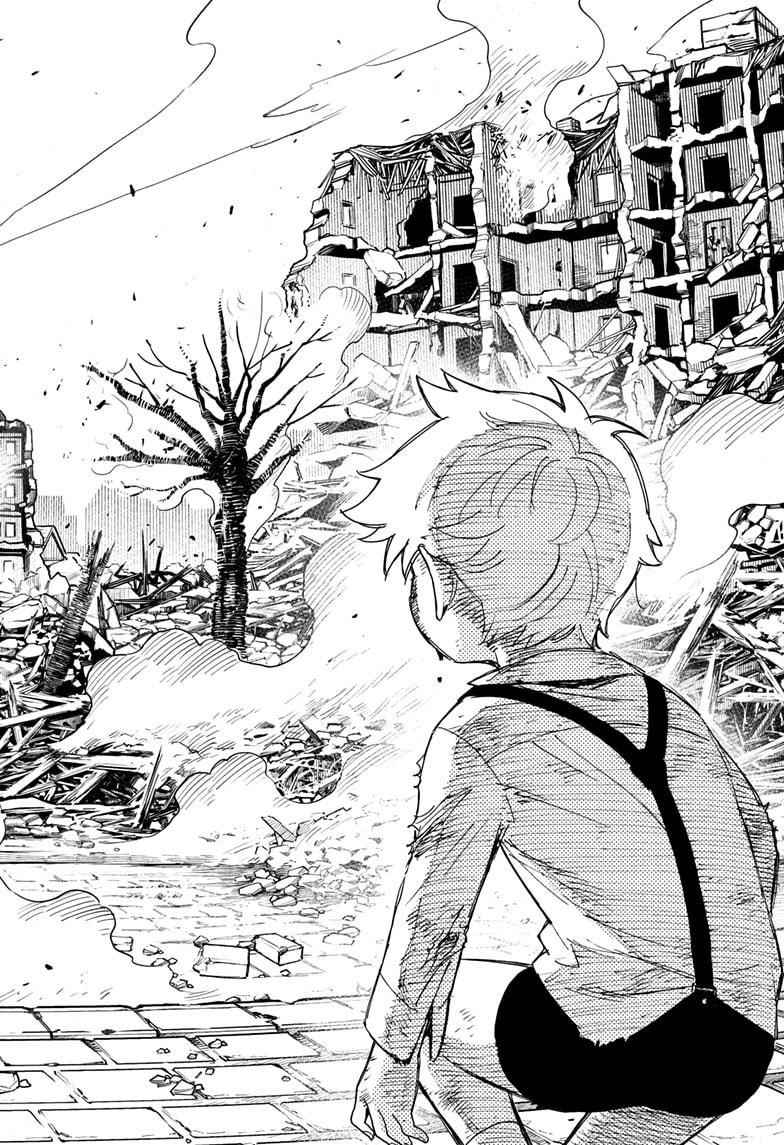 Spy X Family Chapter 62.2 - Page 5 in English