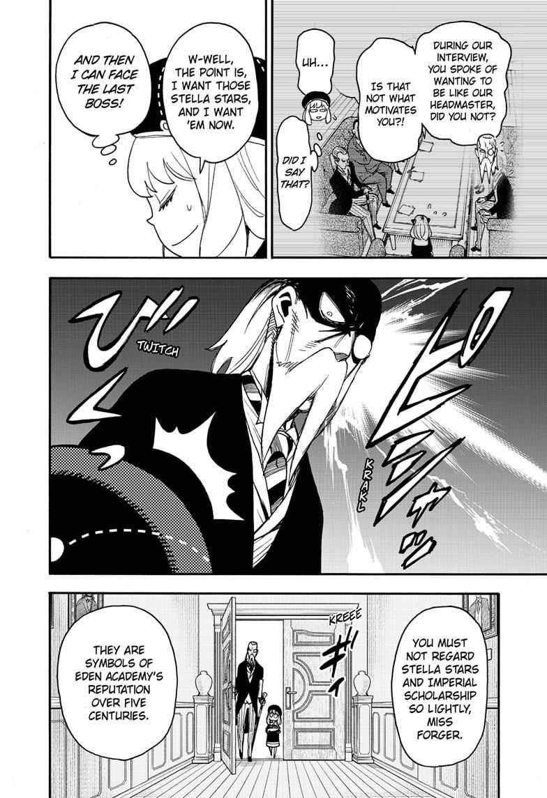 Spy X Family Chapter 64 - Page 8 in English