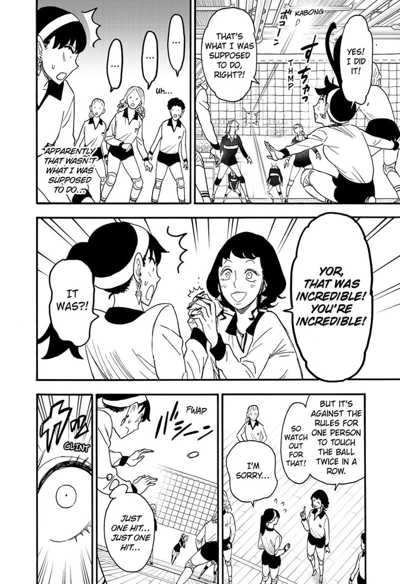 Spy X Family Chapter 65 - Page 16 in English