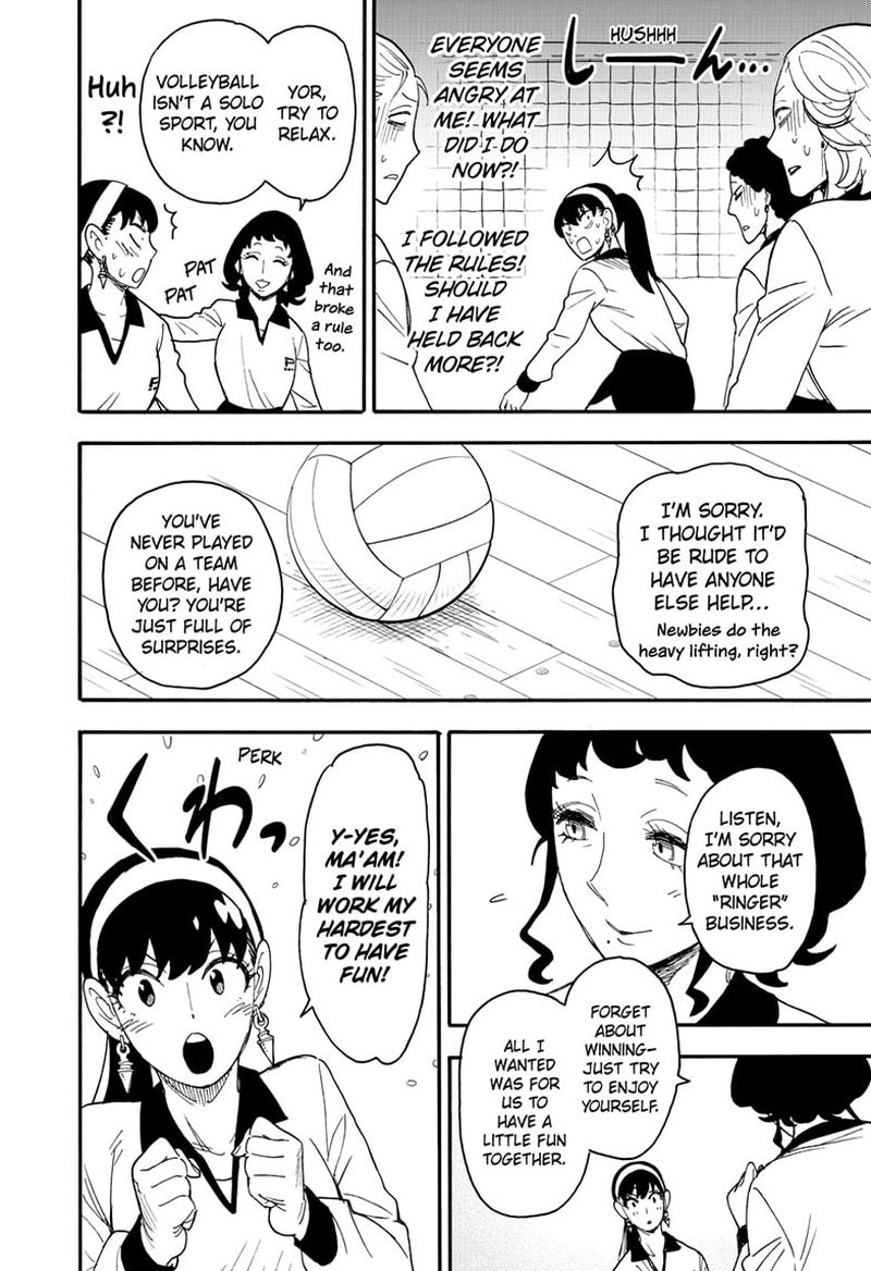 Spy X Family Chapter 65 - Page 18 in English