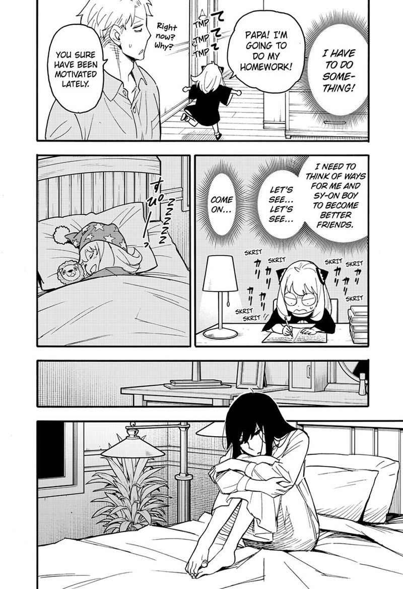 Spy X Family Chapter 66 - Page 17 in English