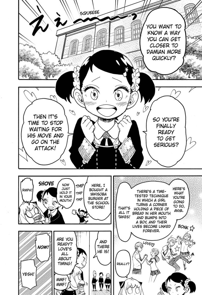 Spy X Family Chapter 66 - Page 21 in English