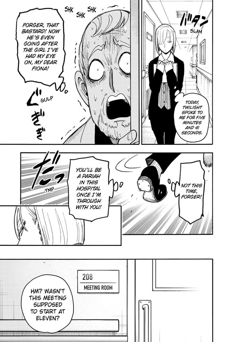 Spy X Family Chapter 67.1 - Page 11 in English