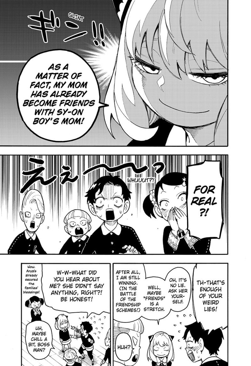 Spy X Family Chapter 67.1 - Page 3 in English