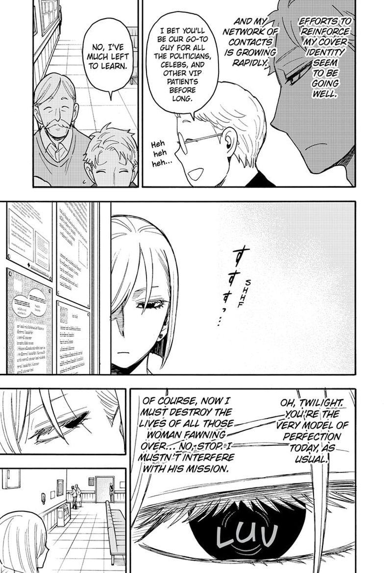 Spy X Family Chapter 67.1 - Page 7 in English