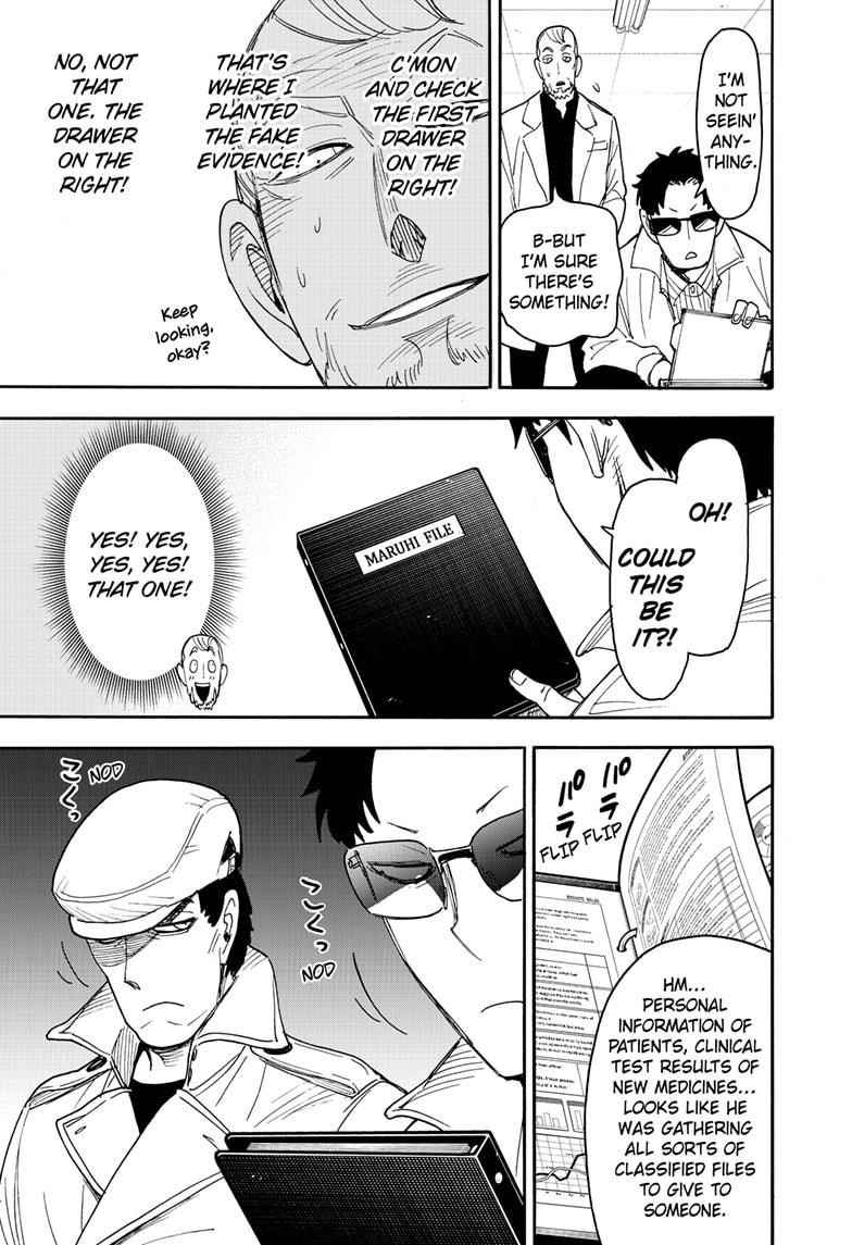 Spy X Family Chapter 67.2 - Page 4 in English