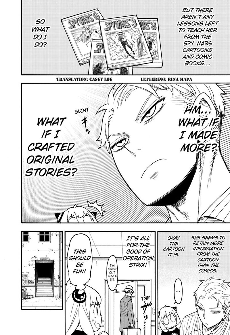 Spy X Family Chapter 68.5 - Page 3 in English
