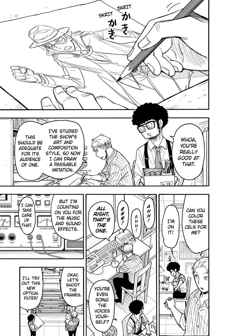 Spy X Family Chapter 68.5 - Page 4 in English