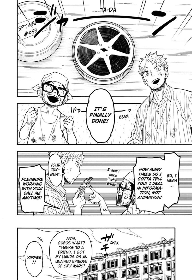 Spy X Family Chapter 68.5 - Page 5 in English