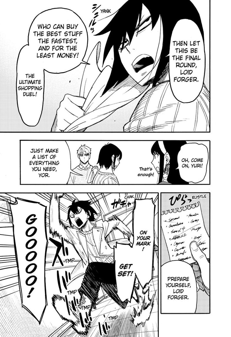 Spy X Family Chapter 68 - Page 11 in English