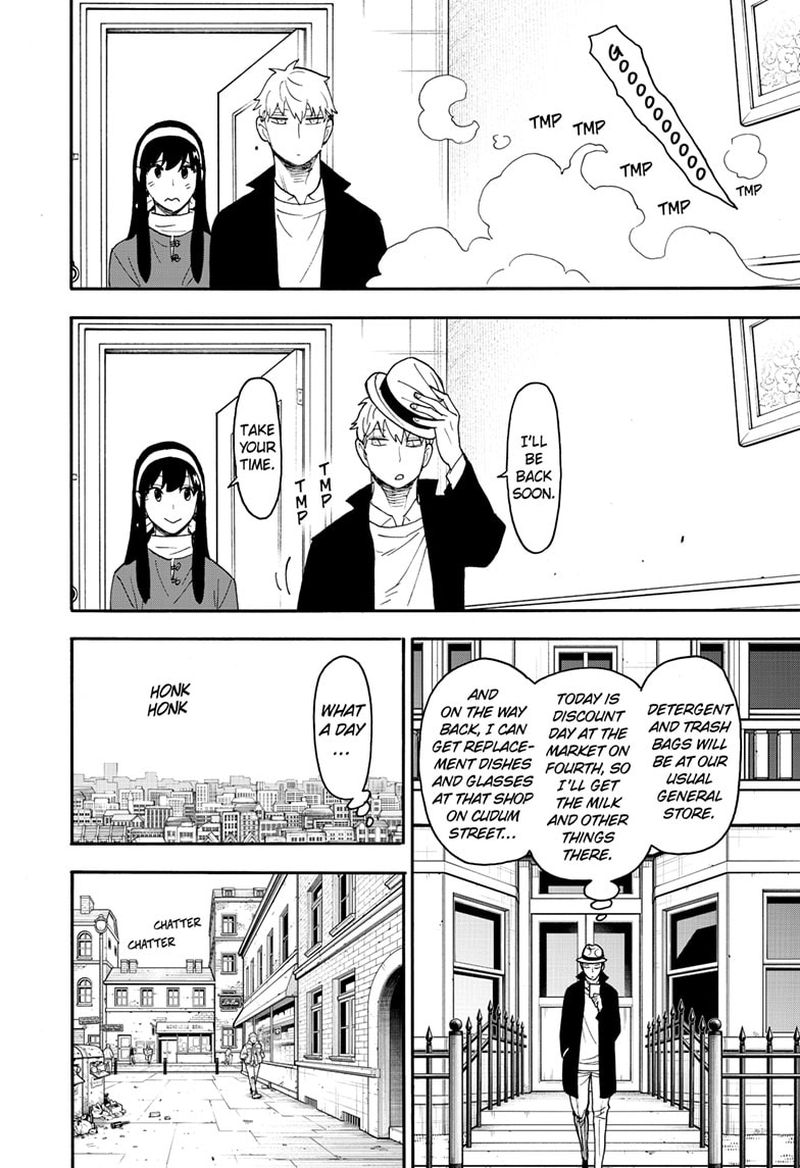 Spy X Family Chapter 68 - Page 12 in English